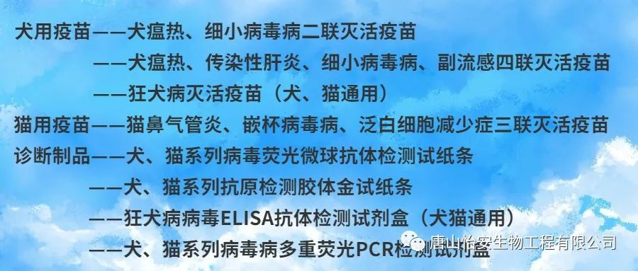 微信图片_20220428113923