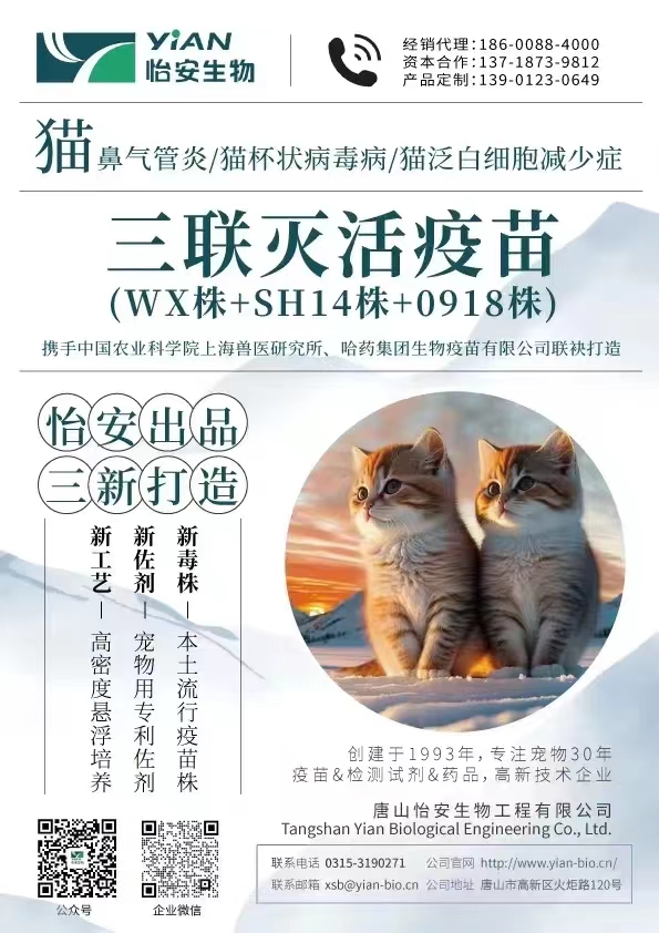 微信图片_20230628090933