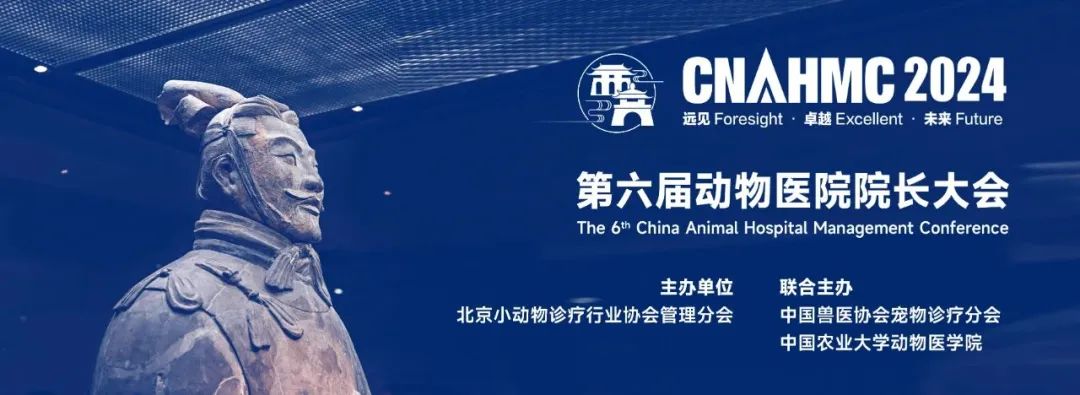 微信图片_20240311083553